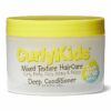 CurlyKids Curly Deep Conditioner
