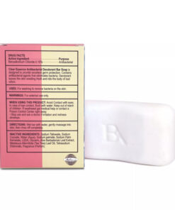 Clear Essence Platinum Antibacterial Deodorant Bar Soap